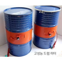 탱크 드럼 밴드 히터 통 실리콘 오일 가스 탱크 온도 보온, 매치100L1200x300.1800w