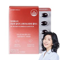 여에스더 초임계 알티지 오메가&코큐텐 플러스, 60정, 1박스
