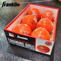 ( 6개 ) 프랭클린 컨택트볼 트레이닝볼 웨이티드 타격연습용헤비공 스냅볼 12.5oz ( 1 box = 6개 )
