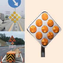 교명주 시선유도 경고등 사고예방 도로교통 안전표지판 69701EA