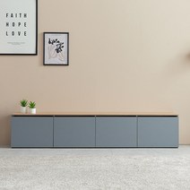 라벨라F 코트니 서랍형 2000 거실장 (착불), 그레이