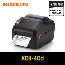 BIXOLON XD3-40D(USB) 203dpi 바코드 라벨 프린터