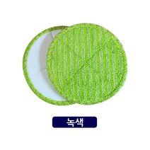 조은이쇼핑 물걸레패드 휴스톰 한경희 호환 물걸레 극세사 원형패드 1세트 2개입, 1set, 그린
