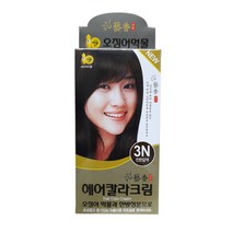 [경기점] 예향 헤어 칼라크림 오징어먹물 3N 진한갈색