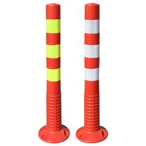 차선 규제봉 신선 유도봉 교통 중앙 분리대 탄력봉 갓길, 45CM 높이 레드색과 옐로우