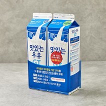 남양 맛있는 우유 GT 900ml x 2입