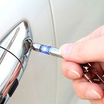 삼진SF 메탈정전기방지 키홀더, 레드