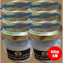 이탈리아 트러플 명품 100g 솔트 코스트코 6통 송로버섯 소금 요리