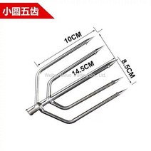 수중 작살 해루질 장비 바다 갈고리 낫 후크 민물 용품 삼지창, 둥근 오니 모리 3