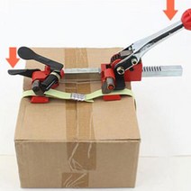 포장끈 밴딩기 수동 박스포장 조임기 택배포장 매장용