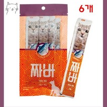 고양이전용 장에좋은 유산균 스틱간식 노묘영양제, 상세페이지 참조