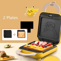 와플메이커 와플기계 와플팬 샌드위치메이커 리큅와플메이커 220V 가정용 전기, 노란색, 220-240V, 우리를