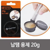 에브리데이쇼핑TACTIX 납땜 용제 20g 406909 솔더링페이스트 납땜용제 땜소품 납땜패이스트 용접패이스트+dpqmflepdl, 상품대박