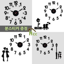 홈코코 못없이 설치하는 무소음 벽시계, 선택01 압축스펀지블랙숫자 스토, 벽면 부착형, 38cmX38cm