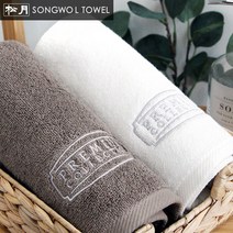 송월타올 프리미엄라벨 호텔수건 150g, 5장, 라이트브라운