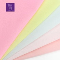 [한복생활]솜사탕가게 노방/한복원단/안감/겉감/심감/무지/깨끼/보자기/44인치/광폭, 복숭아맛