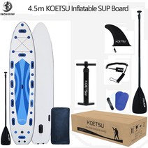 카약 페달 보트 피싱 카누 카탑보트 낚시 팽창식 서핑 보드 세트 두께 조정 인용 패들, 4.5m SUP Board