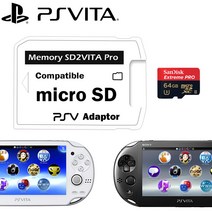 SD2VITA 5.0 PS VITA 비타 1세대 2세대 SD 메모리 카드 어댑터 케이스 커펌, 1개