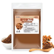 팔각향 가루 분말 팔각 회향 향신료, 1개, 500g