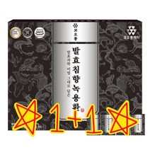 코오롱 발효침향녹용환 3.75g x 32환 2박스 (쇼핑백 포함), 2개