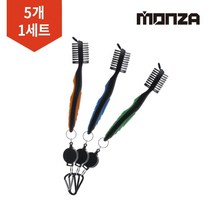 기타 5개 1세트 몬자 레이크 골프클럽 세척 브러쉬, 클럽세척브러쉬 그레이 5세트