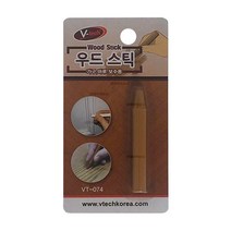 브이텍 우드 필러 목재 메꾸미 마루 보수제 메꿈제 퍼티, 06J_우드스틱_4호(갈색)