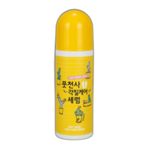 정품 아요고 풋천사 각질케어 세럼 85ml 11203607