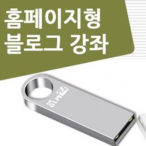 시리얼랜드 팔찌 만들기 비즈 DIY 키트, 유니콘, 1세트