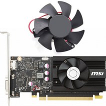 46mm 2pin pld05010s12l msi geforce gt 1030 2g lp ocv2 그래픽 카드 교체 냉각 팬용 gt1030 비디오 카드 팬, 없음