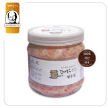 [김명수젓갈][수도권대리점] 새우젓갈 1KG (16시 이전 주문 당일출고/50ml 추가 샘플증정)