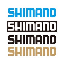 열전사 스티커 시마노 로고 스티커 의류 리폼 커스텀 스티커, 검정, 280x53mm