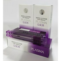 YIDI 마이크로톰 하이 프로파일 로우 LS-35 일회용 블레이드