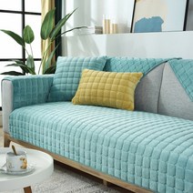 쇼파 천갈이 커버 리폼 솔리드 컬러 레드 소프트 두꺼운 플란넬 퀼트 소파 타월 플러시 미끄럼 방지 바닥 매트, 02 70x90cm 1pc, [04] Color 5