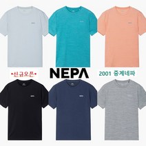 네파 [2001아울렛 중계점] 흡습속건이 뛰어난 MIMOFIL-COOL(미모필 쿨) 소재로 쾌적하게 입을 수 있는 남자 여름 티셔츠