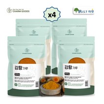 JAU 강황 가루 인도산 진항 강황분말 강황차 커큐민 효능, 500g, 4팩, 500g
