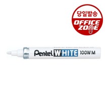 오피스존 펜텔 화이트마카 낱개 100W 유성마카 펜탈 흰색 마커M