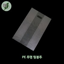 PE 투명 링봉투 (100장), 30+(m10)*40cm(100장)