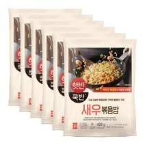 비비고 새우볶음밥, 420g, 6개