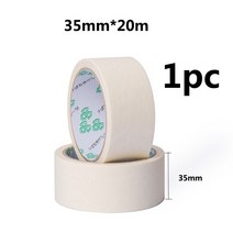 도배풀기계 수동 자동화가 마스킹 테이프 어플리케이터 디스펜서 기계 벽 바닥 페인팅 포장 씰링 도구 1., 06 White Tape