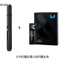 고급 렌즈 카메라 클리너 키보드 청소 펜 먼지지문제거 청소키트 에어블로워 필터, 렌즈펜+천20매
