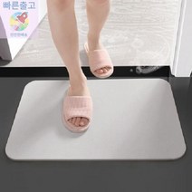 규조토 발매트 세척 싱크대 욕실 발판 매트 중형 30X40, 민트