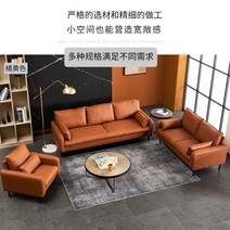 북유럽 세련된 화려한 포근한 소파 소형 아파트 기술 천 더블 3 인용 거실 라이트 럭셔리 심플 워시 프리 의류 매장 인터넷 인, [05] 베이지-12 기술 천(베개 보내기), [01] 1인용 0.7미터(5년 플랫폼 보증)