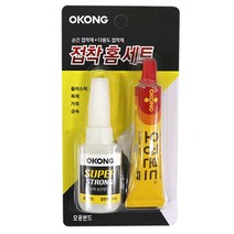 오공 순간 접착 홈세트-H/순간접착제/다용도접착제/강력본드/접착제세트/오공본드/강력접착, 1개