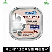 장이약한강아지소화기능강화 아기강아지사료 웰시코기사료추천 반려동물사료