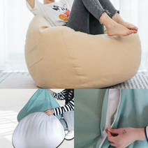컬러 빈백 소파 (아이보리) (M) 카페1인소파 커피숍쇼파 이쁜쇼파