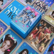 아이돌응원봉 커버 꾸미기 55 개/대 Kpop IVE GI DLE LE serafim 있지 ITZY 트와이스 Kep1er NMIXX STAYC Fromis9 마마무 MY GIRL, [01] IVE 1