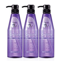 컨퓸 헤어 글레이즈 600ml 3개