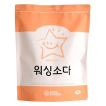 소다스쿨 워싱소다 분말세제, 3kg, 3개