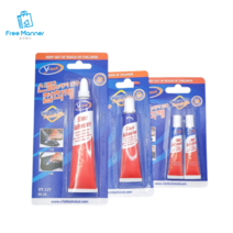 브이텍 강력 신발 접착제 가죽 셀프 밑창 보수 본드, 7ml(2개입)