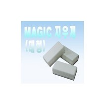 매직 지우개(대형/양면) - 화이트보드